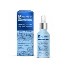 Сыворотка с гиалуроновой кислотой Achromin, 30 мл xarid qilish