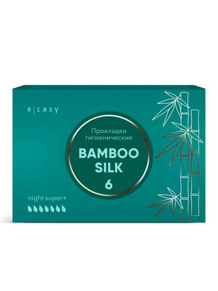 Купить Прокладки E-RASY BAMBOO SILK night super+ 6 шт/уп