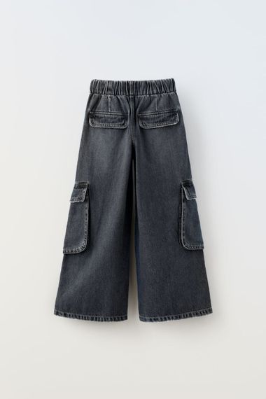 Джинсы Zara