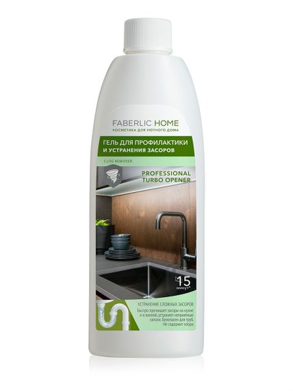 Купить Гель для профилактики и устранения засоров FABERLIC HOME