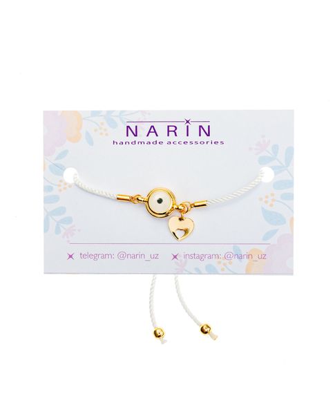 Купить Браслет Narin
