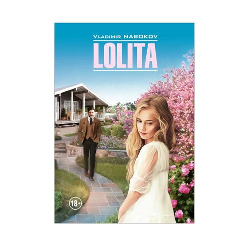 Купить Лолита (книга для чтения на английском языке, неадаптир.)