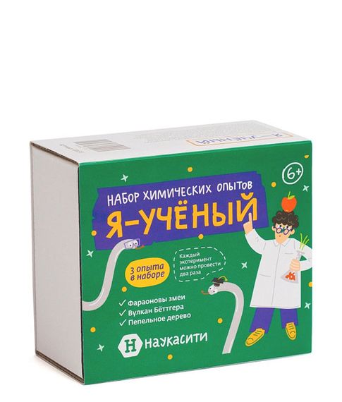 Набор для химических опытов "Я – Ученый" Наукасити xarid qilish