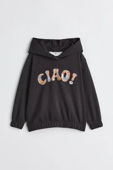 Купить Худи H&M