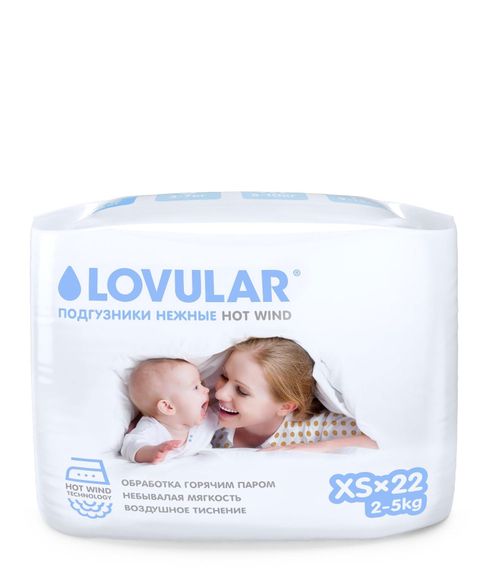 Купить Подгузники Hot Wind XS 2-5 кг Lovular, 22 шт