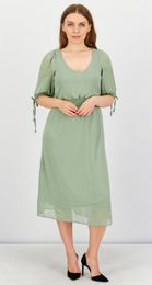 Платье Reserved xarid qilish