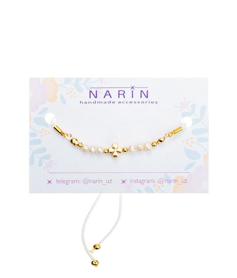 Купить Браслет Narin