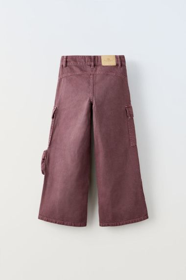 Джинсы Zara