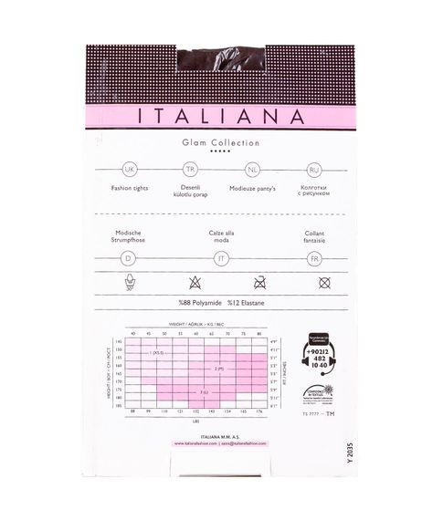 Колготки Italiana Aida