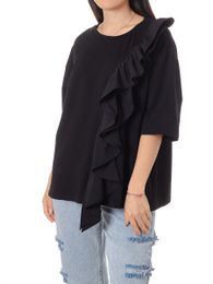 Купить Футболка Jeanne D'arc