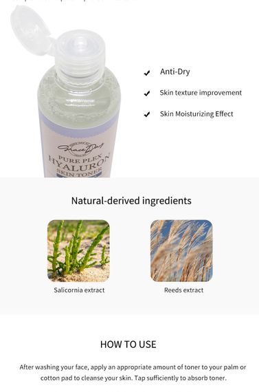 GRACE DAY Питательный тонер для лица с экстрактом черного риса Pure Plex Black Rice Skin Toner