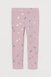 Купить Треггенсы H&M