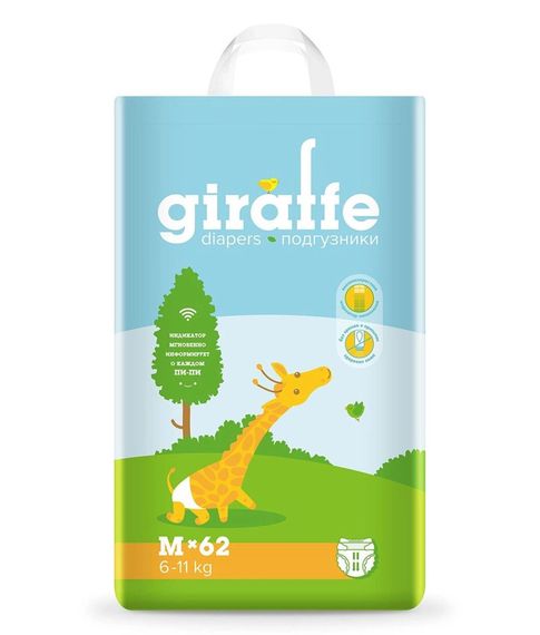 Купить Подгузники Giraffe M (6-11 кг) Lovular, 62 шт
