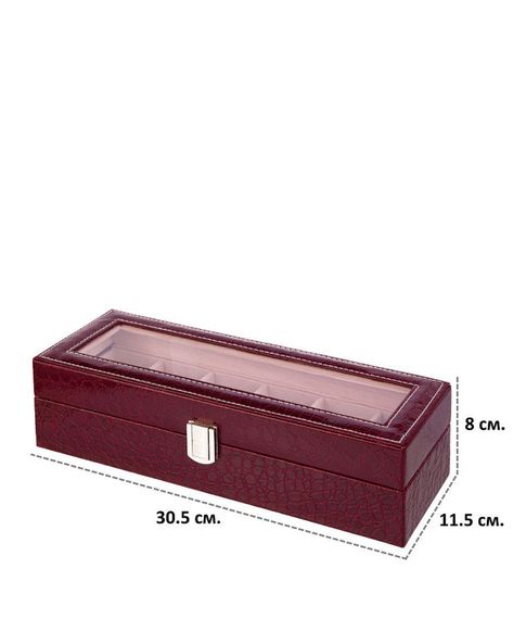 Шкатулка для хранения часов