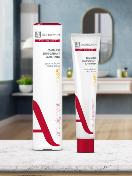 Achromin ® Гоммаж-эксфолиант для лица, туба 75 мл