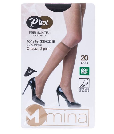 Купить Гольфы "MINA" 20 den, 2 пары