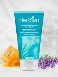 Осветляющий гель для умывания с морскими водорослями Herbion xarid qilish