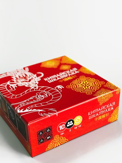 Настольная игра "Китайская шкатулка"