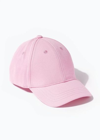 Купить Кепка Matalan