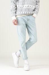 Купить Джинсы