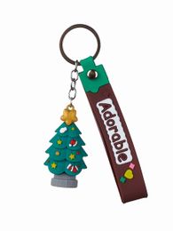 Купить Брелок для ключей