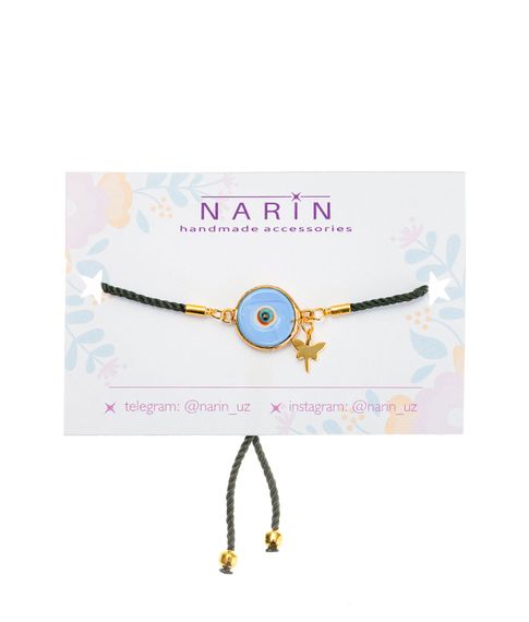Купить Браслет Narin