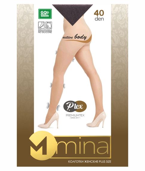 Купить Колготки Plus size "MINA" 40 den, Capuccino