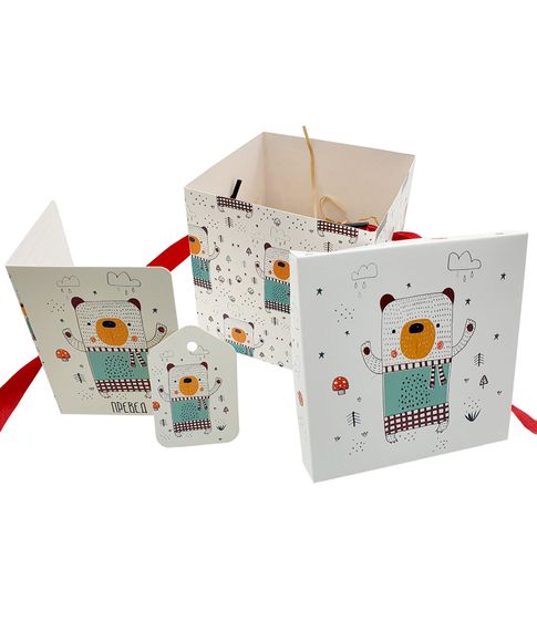 Набор для подарочной упаковки «GIFTPACK» 11*11*11 см