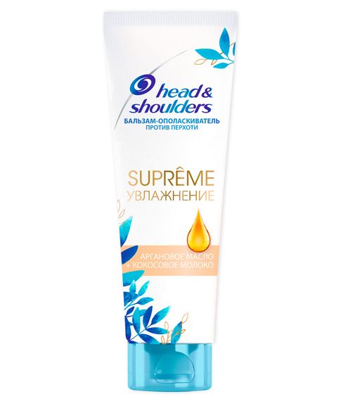 Бальзам-ополаскиватель против перхоти Head & Shoulders Supreme Увлажнение, 275мл xarid qilish