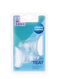Купить Силиконовая ортодонтическая соска (12м+) CANPOL Babies, (2 шт) (18/127)