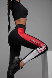 Купить Леггинсы MANSEN Laconic