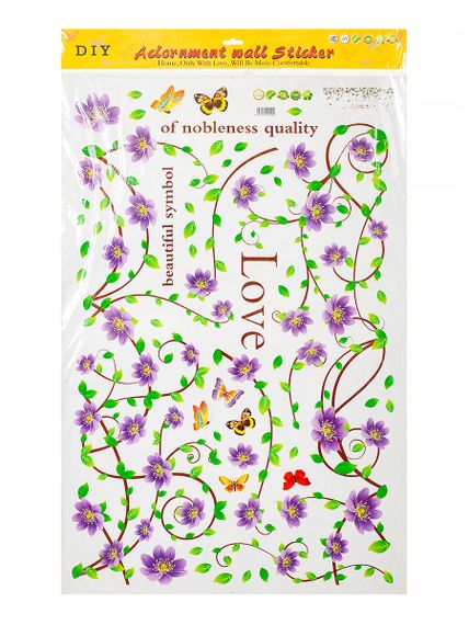 Купить Наклейки декоративные 98*60