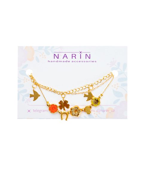 Купить Браслет Narin