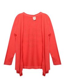 Купить Кардиган HHLP