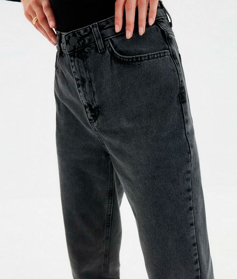 Джинсы Trendyol