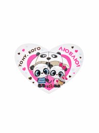 Купить Открытка "тому кого люблю"