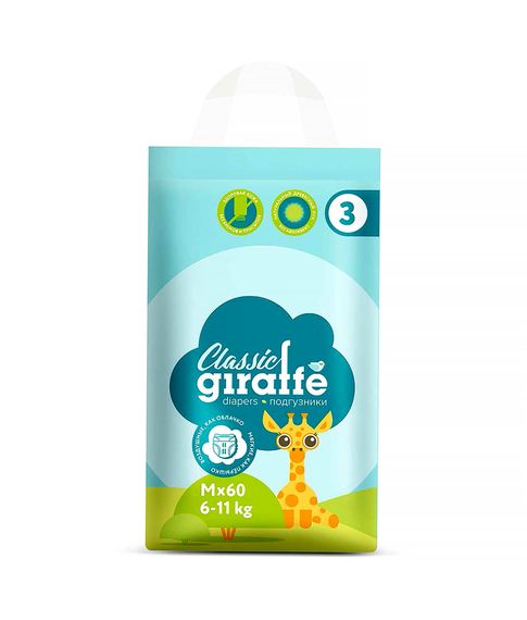 Купить Lovular Подгузники GIRAFFE classic M (6-11кг), 60шт