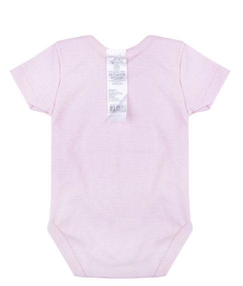 Боди Моя Горошинка