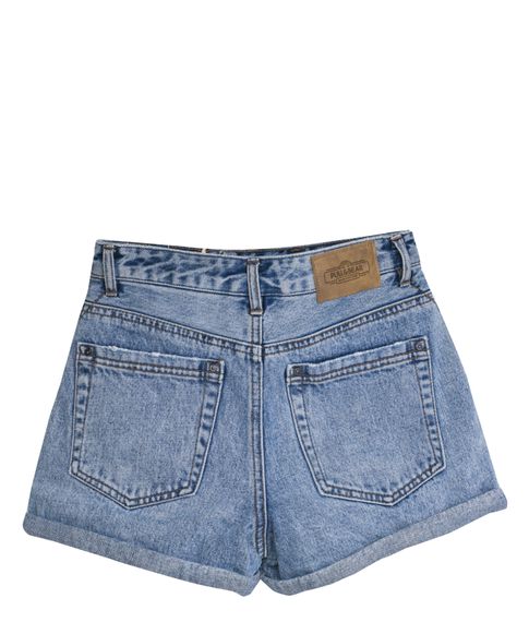 Шорты Pull&Bear