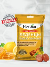 Купить Леденцы HERBION со вкусом Меда и Лимона БЕЗ САХАРА, 25 шт