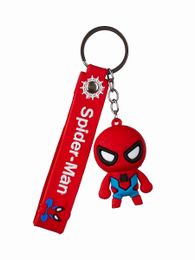 Купить Брелок для ключей