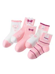 Комплект носков No brand 5 шт xarid qilish