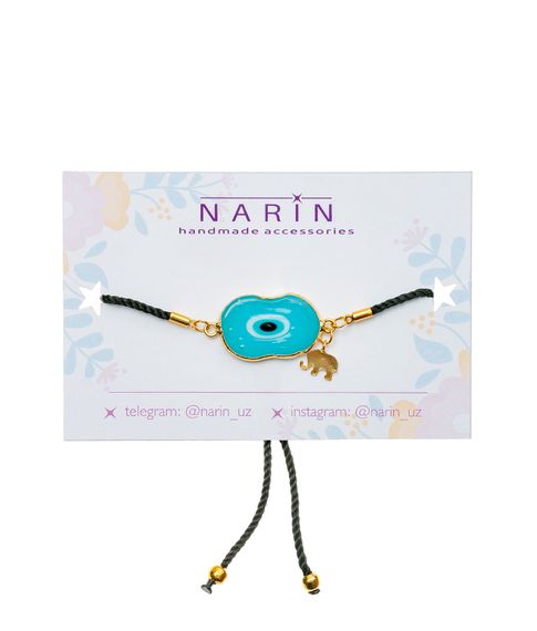 Купить Браслет Narin