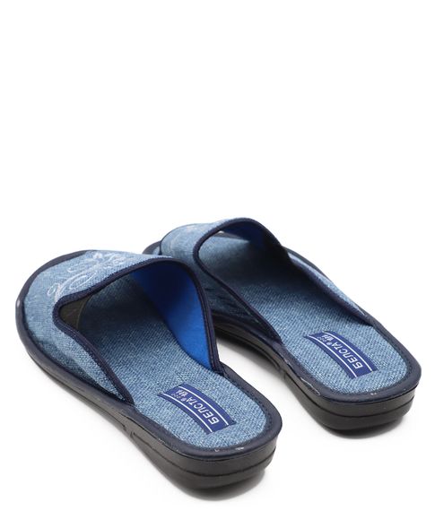 Домашние тапочки Белста