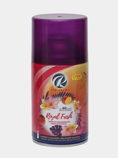 Купить Освежитель воздуха Rio Royal Royal Fresh Манго & Франжипани, 250 мл