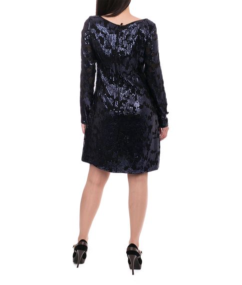 Платье Vince Camuto