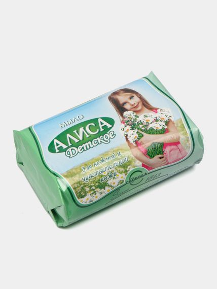 Туалетное мыло "Алиса" 150 гр