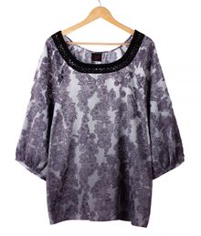 Купить Блуза Splash