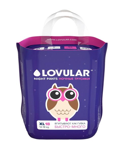 Купить Подгузники-трусики Night XL (12-17 кг) Lovular, 18 шт