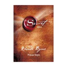 Тайна (новое издание) xarid qilish